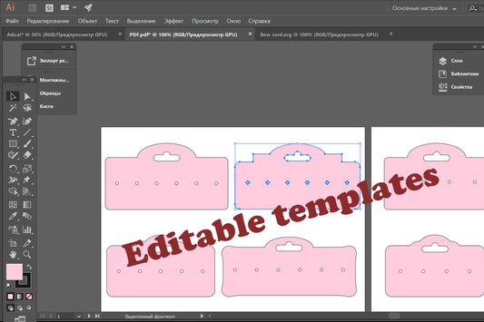 editable display cards for wine charms SVG cut files resizable templates wine charm patterns cricut projects