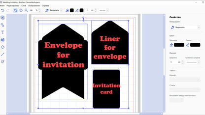 Wedding envelope template svg, invitation envelope liner SVG, Cricut envelope and liner template DXF EPS cute A7 envelope with liner